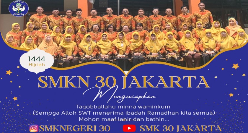 Selamat Hari Raya Idul Fitri 1444 H